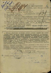 Шикарный комплект с подвесным Невским