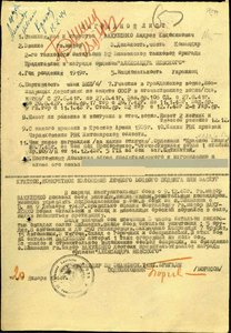 Шикарный комплект с подвесным Невским