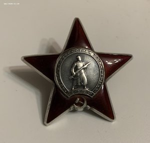 КЗ 2030001
