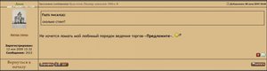 Лауреат премии имени Т.Г.Шевченко N426. ЛЮКС. Редкий.