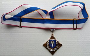 Знак"Почётный Гражданин"г.Киева,фрачник,серебро с позолотой.