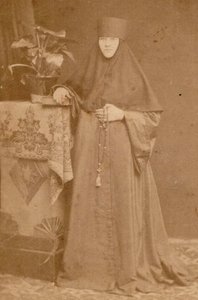 Определение сана, женщины РПЦ в РИ