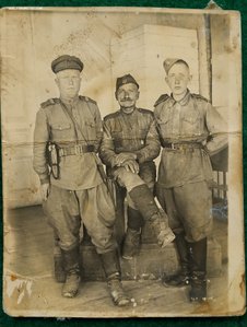 Три товарища,1944 год