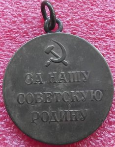 Сталинграды