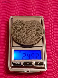 Жетоны, дайханская контора, въ мургаб.государев.имении