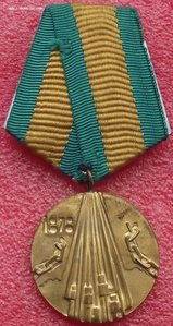 100 лет освобождения Болгарии от османского рабства