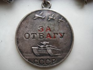 к-т две Отваги,БЗ,ОВ-2 юб.,Москва,Берлин,Варшава,ЗПНГ,ОК,УК