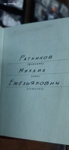 КЗ-ПОСЛЕЙ УКАЗ.