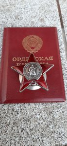 КЗ-ПОСЛЕЙ УКАЗ.