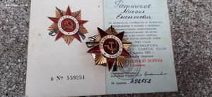 КЗ-ПОСЛЕЙ УКАЗ.