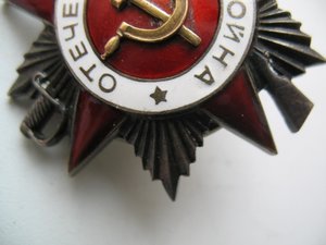 Орден отечественной войны 1 и 2 степени и 2 шт.БЗ квадро