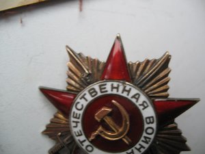 Орден отечественной войны 1 и 2 степени и 2 шт.БЗ квадро