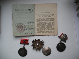 Орден отечественной войны 1 и 2 степени и 2 шт.БЗ квадро