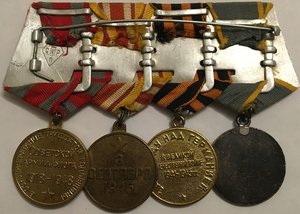 Колодка 4 медали - ЗБЗ, ЯПОНИЯ (П-ухо), ХХХ (плоское ухо)...