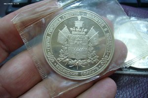 Различные жетоны ЛМД ММД инкомбанк гербы интурист конференци