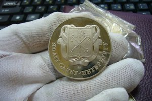 Различные жетоны ЛМД ММД инкомбанк гербы интурист конференци