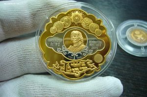 Медали жетоны Юбилеи мондвора