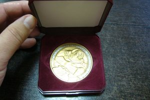 Медали жетоны Юбилеи мондвора