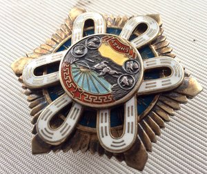 Полярная звезда. Винт.