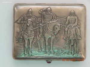 Портсигар . - Три богатыря .- 875проба " МЮФ ".