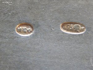 Портсигар . - Три богатыря .- 875проба " МЮФ ".