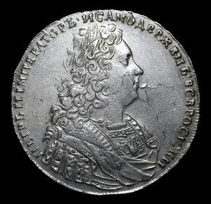 Рубль 1728 год Петр II в слебе РНГА AU50