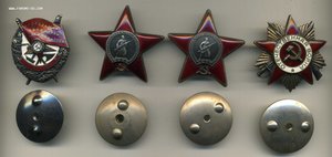 БКЗ - №2393 "Зеркалка" (с довеском)