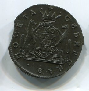 Копейка,Сибирь,1775,К.М.