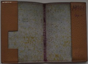 куча дипломов,удостоверений свидетельств и других документов