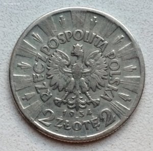 Лот Серебра