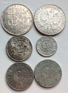 Лот Серебра