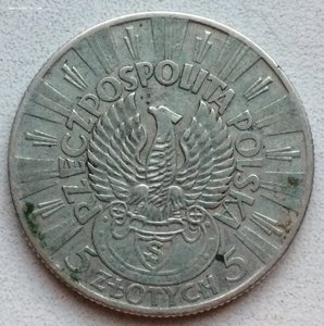 Лот Серебра