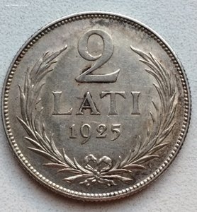 Лот Серебра