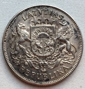 Лот Серебра