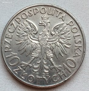 Лот Серебра