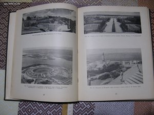 Озеленение Советских городов,тираж 6000 зкз ,185 стр ,1954г