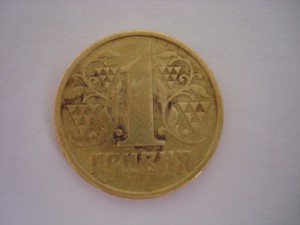 1 гривна 1992г.