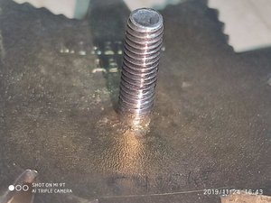 Орден отечественной войны 2 степени