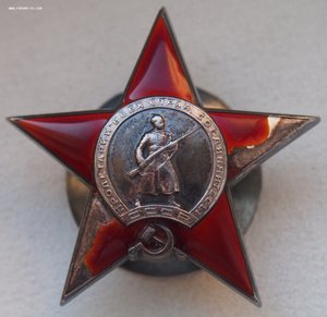 КЗ МОНДВОР