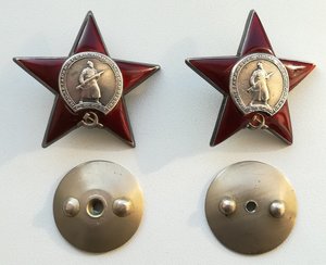 Две КЗ на доке №1О26617 за гору Сапун и №2О58371 за Литву+..