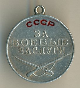 ЗБЗ 118.380