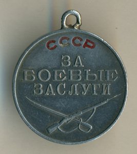 ЗБЗ 414.583