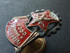ГТО 2 ст А2711 серебро