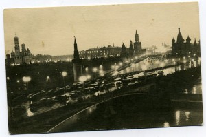 Фотооткрытки 50-х г. с видами Москвы, Одессы, Винницы, Ялты.