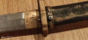 Сингунто Японский Меч 1930-е годы