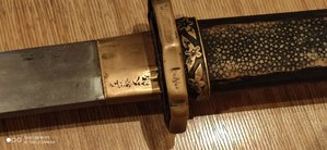 Сингунто Японский Меч 1930-е годы