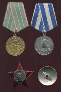 КрЗв+Заполярье+300лет Флота+документы