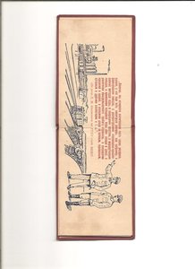 Документы. 8 штук