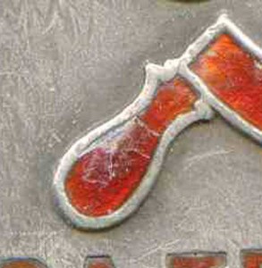 Тр. отличие, мондвор, № 2374, родной сбор !!!