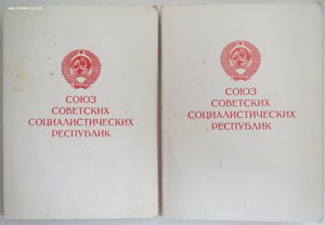 Нечастый Киев с серией. 1987 год! Плюс Москва на одного